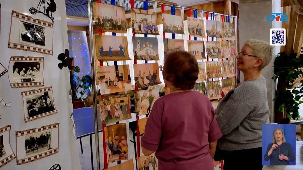 Военный санаторий «Чебаркульский» отметил свое 80-летие