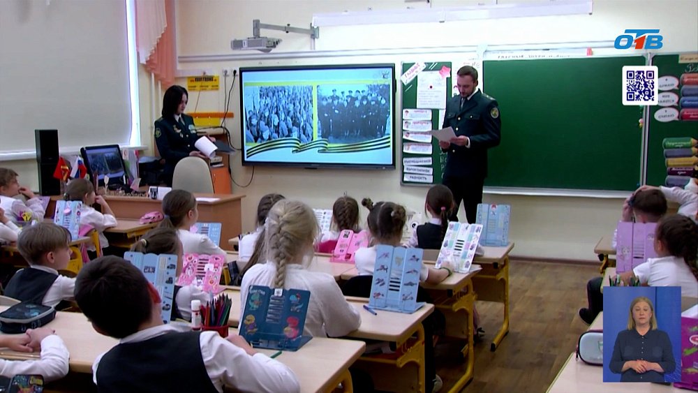 Челябинским школьникам рассказали о работе таможни