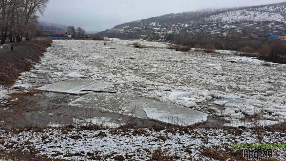 На реке Юрюзани тронулся лед