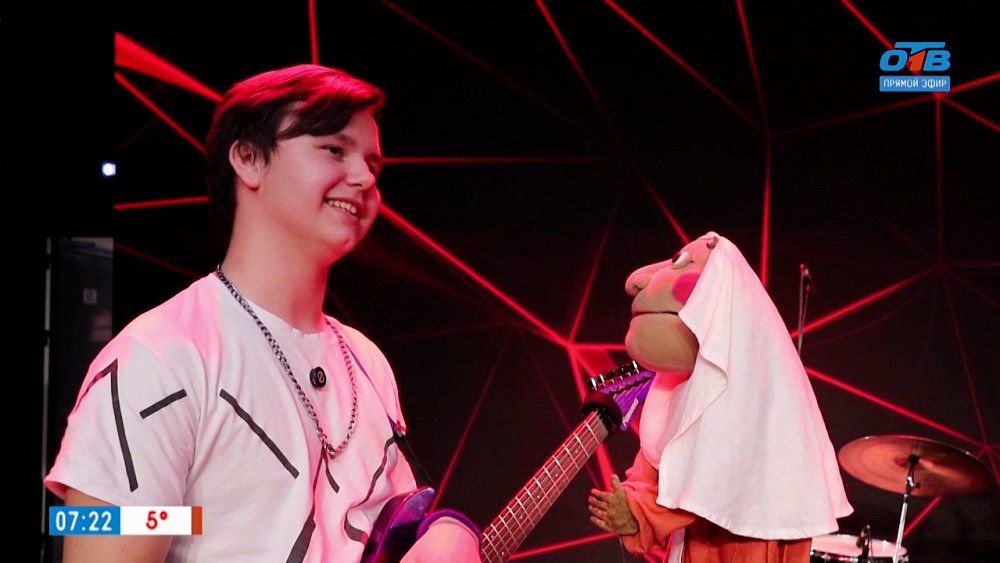 «Импульс рока» в рубрике «Культпоход»