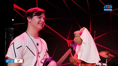 «Импульс рока» в рубрике «Культпоход»