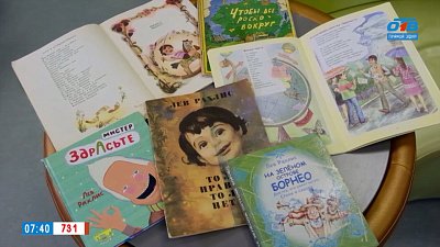 О творчестве Льва Рахлиса в рубрике «Книжка на ладошке»