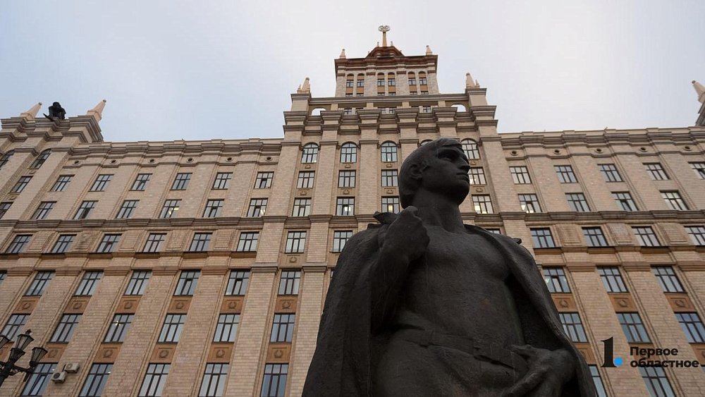 ЮУрГУ вошел в основной трек программы «Приоритет‑2030»