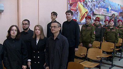 Ученики из Строителя становятся юнармейцами