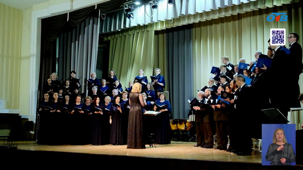 Магнитогорская хоровая капелла празднует юбилей