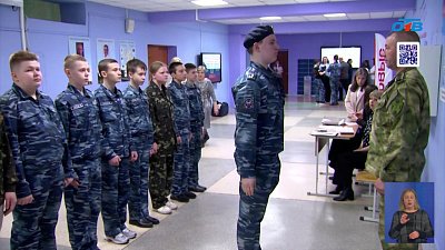 Челябинские школьники на передовой патриотизма: Зарница 2.0