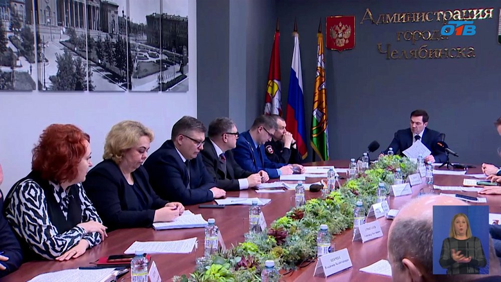 В Челябинске начали борьбу с паводком