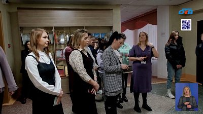 В Челябинской области стартовала Всероссийская акция «Сдаем вместе. День сдачи ЕГЭ родителями»