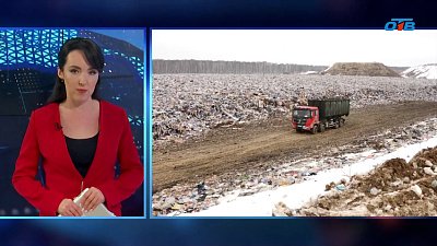 Челябинский полигон ТБО: Новые горизонты переработки отходов