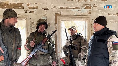 Гуманитарная миссия в Курском приграничье