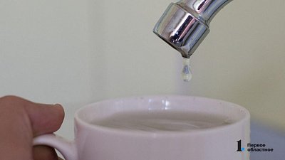 Жителям Челябинской области запретили пить сырую воду из‑под крана