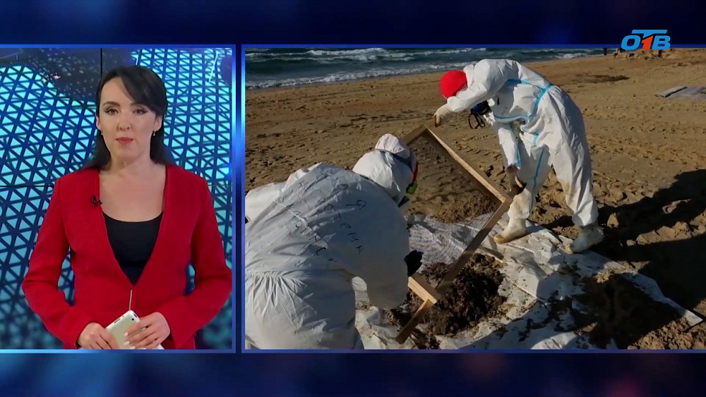 Мазут в Анапе: Где отдыхать в новом сезоне?