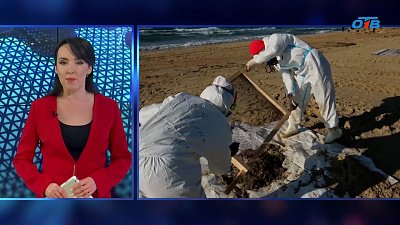 Мазут в Анапе: Где отдыхать в новом сезоне?