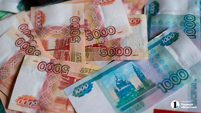 Количество выданных кредитов наличными в Челябинской области снизилось на 9%