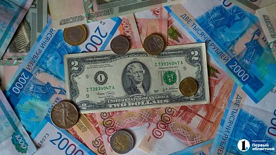 Южноуральцы чаще всего хранят деньги на накопительных счетах 