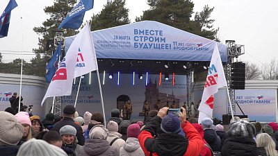 В Челябинске прошел концерт в День воссоединения Крыма и Севастополя с Россией