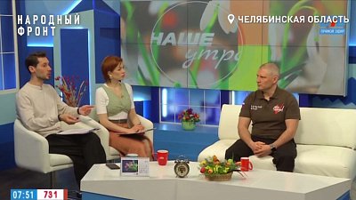 Подведены итоги 21 телемарафона «Все для Победы!» на телеканале ОТВ