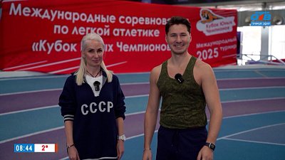 Бег без вреда в рубрике «Всем — спорт!»