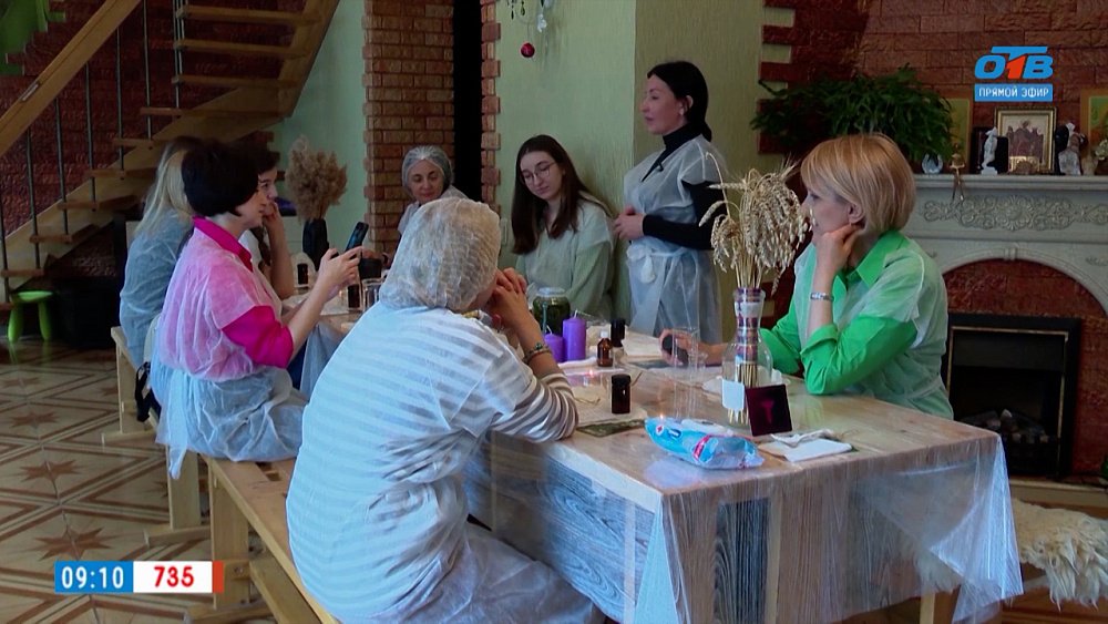 Увлечение фитокосметикой в сюжете «Мастер-класс по созданию кремов»