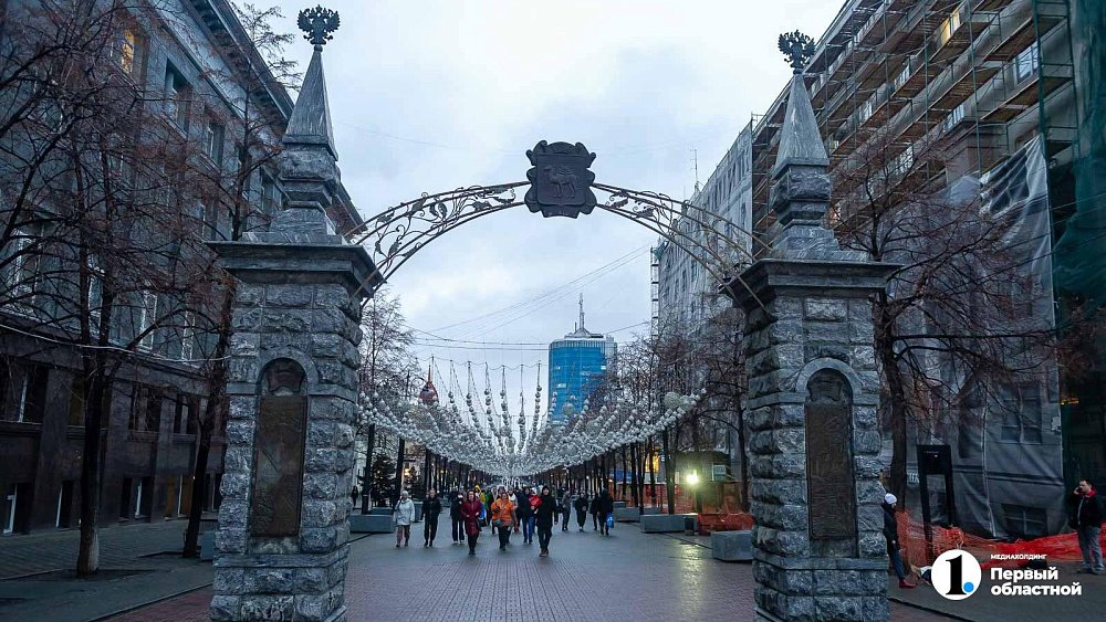 В Челябинске запустили онлайн-маршрут по истории города