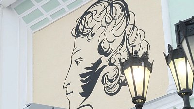 Кинотеатр Пушкина в Челябинске закрылся на реконструкцию