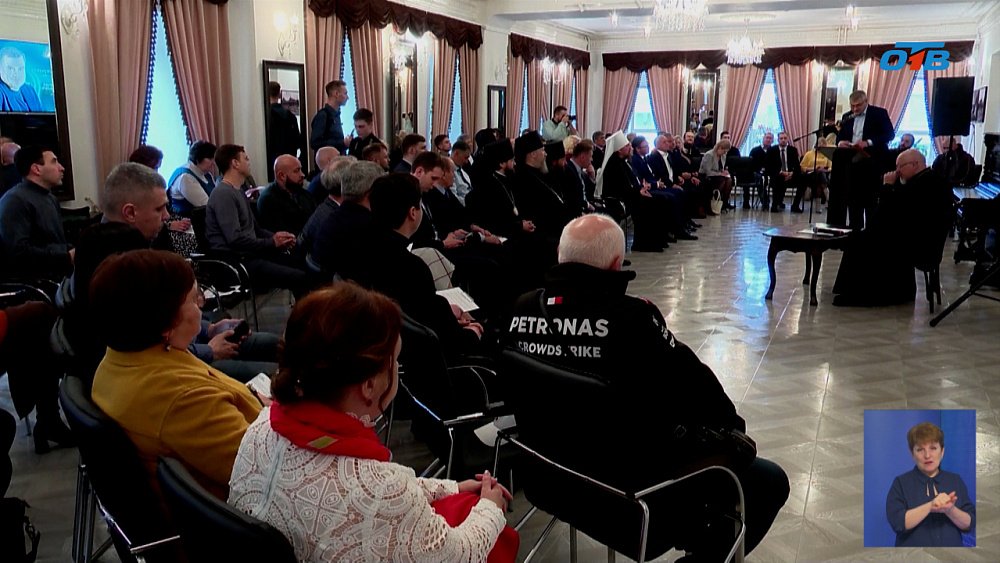 В Челябинске прошло расширенное заседание Всемирного русского народного собора