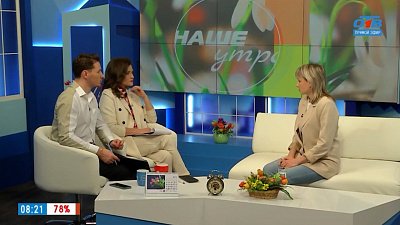 Вакцина поможет защититься от клещевого энцефалита