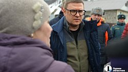 Губернатор Челябинской области встретился с жителями Аши