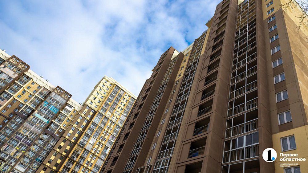 Каждый четвертый южноуралец планирует взять рыночную ипотеку в этом году