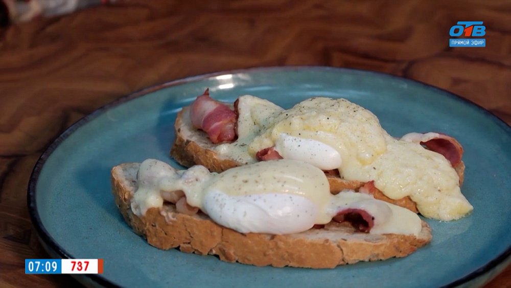 Яйцо Бенедикт в рубрике «Завтрак с шеф-поваром»