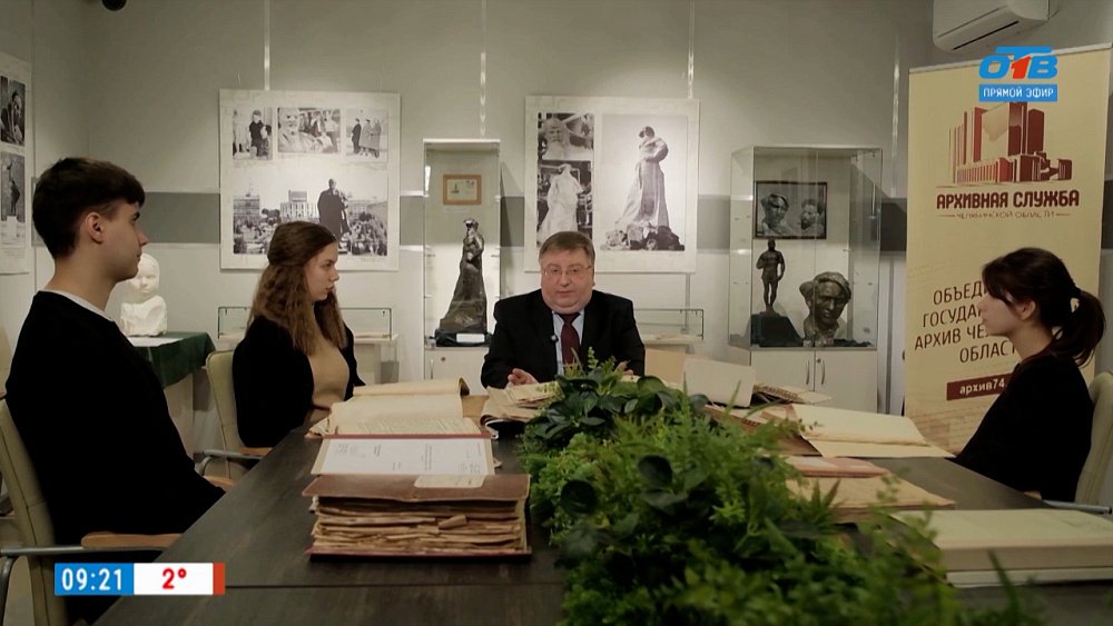 История названия Танкоград в рубрике «На пути к Победе»