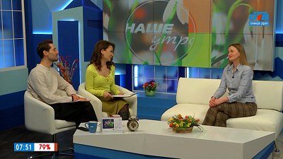 Про вегетарианцев с точки зрения врача — Гость в студии