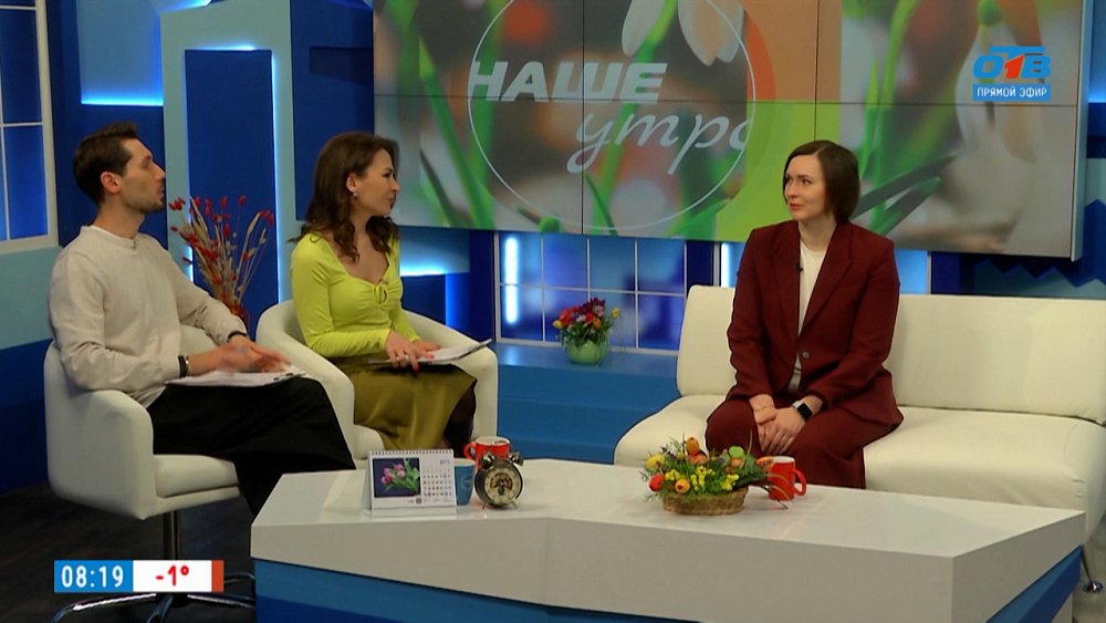 Про мошенников и самозапрет на кредиты — Гость в студии