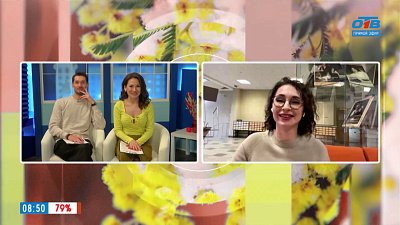 День поэзии в Снежинске — Гость на связи