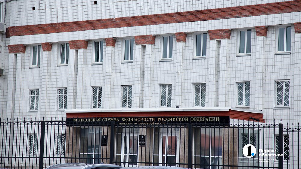 Задержаны еще два фигуранта в деле о махинациях в фонде капремонта Челябинской области