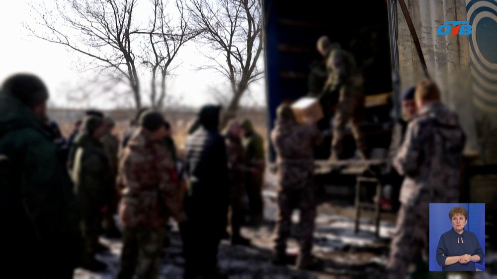 Магнитогорск отправляет 28-ой гуманитарный конвой: «От чистого сердца — героям!»