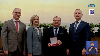 Лучшие работники ЖКХ Челябинской области отмечены наградами