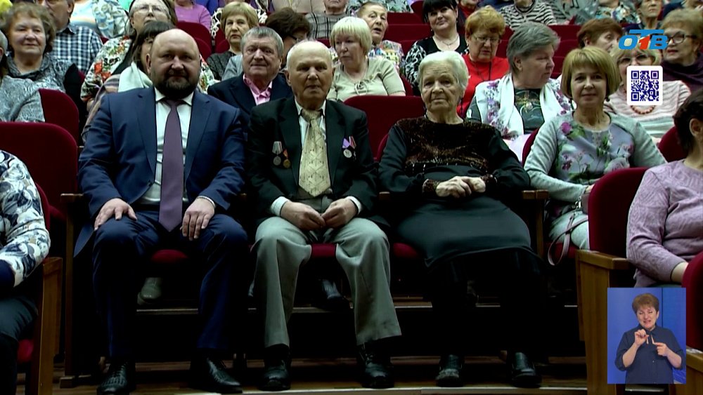 Южноуральские пары — пример верности и любви для молодого поколения