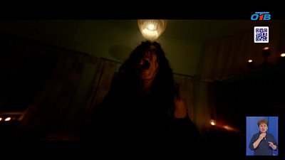 Уральская мистика на экране