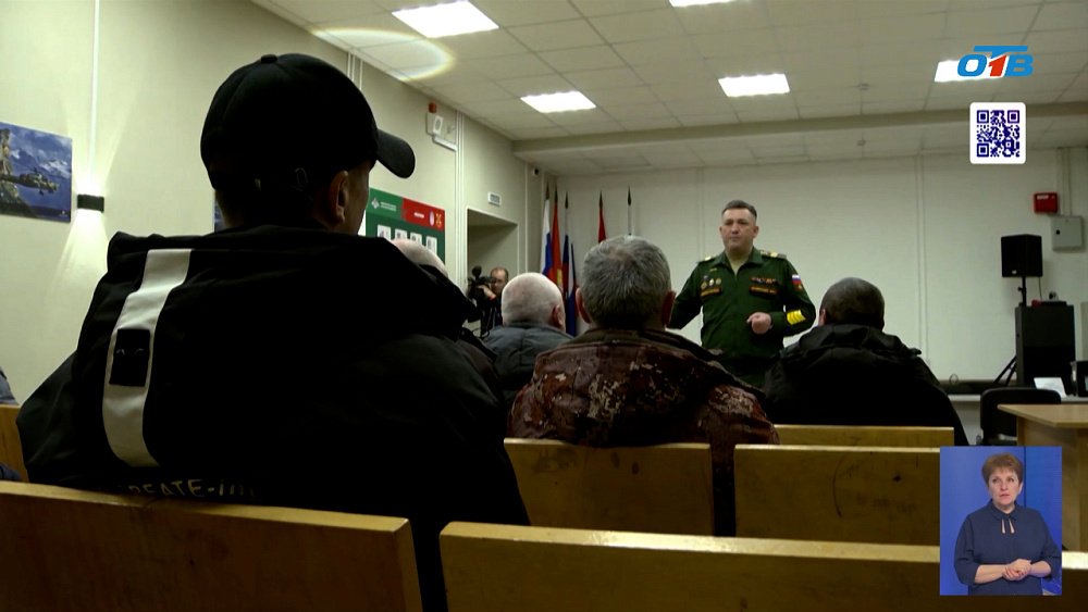 Южноуральцы встают на защиту Родины: зов Отечества