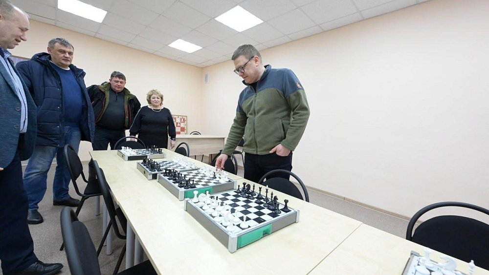 Губернатор оценил работу нового культурно-досугового центра в Миньяре