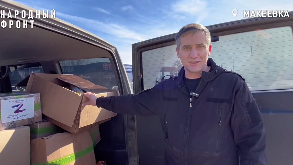 Бойцы на передовой получили спецоборудование, купленное на средства 8‑летней девочки из Челябинска