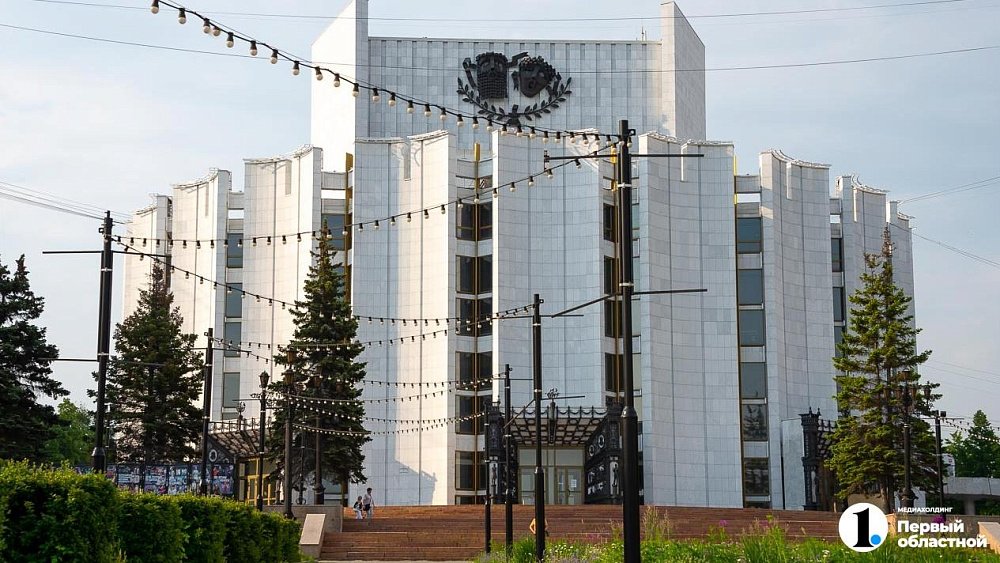 Челябинский драмтеатр после провисания потолка возвращается к работе 23 марта