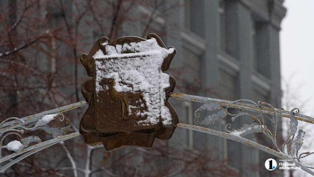 Ложбина циклона принесет мокрый снег в Челябинскую область 22 марта