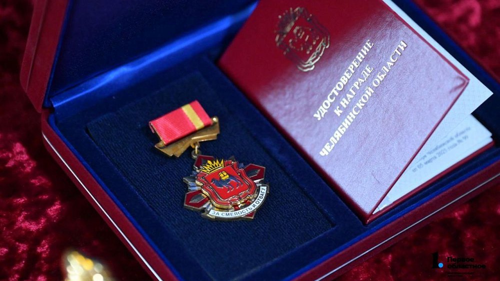 Алексей Текслер вручил награды военнослужащим 90‑й танковой дивизии