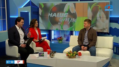 От чего болит поясница у водителей? — Гость в студии