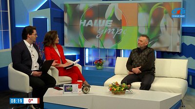 Чем опасны южноуральские змеи? — Гость в студии