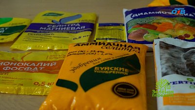 Важность азотных удобрений для растений