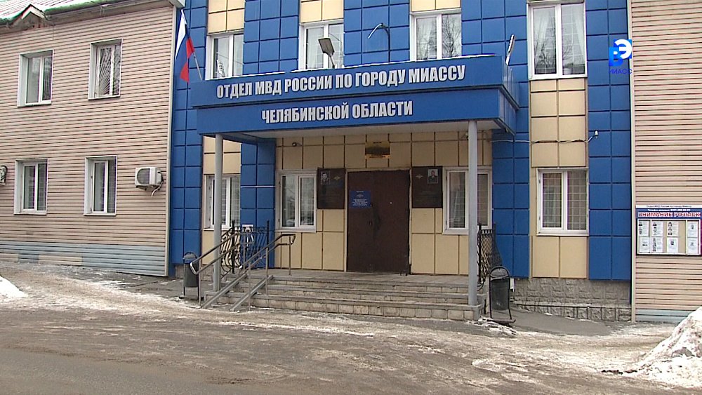 По горячим следам: миасские полицейские задержали гастролирующих воров