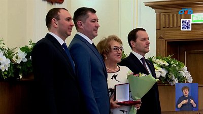 Чествование талантов: в Челябинске наградили выдающихся деятелей культуры